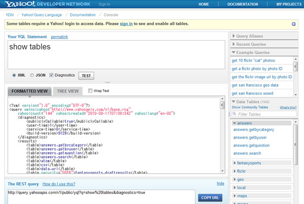 YQLコンソール画面