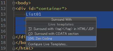 Zen Coding標準対応